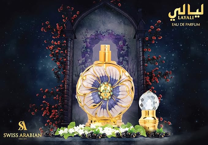 عطر زنانه لیالی Swiss Arabian مدل ‎LAYA106401