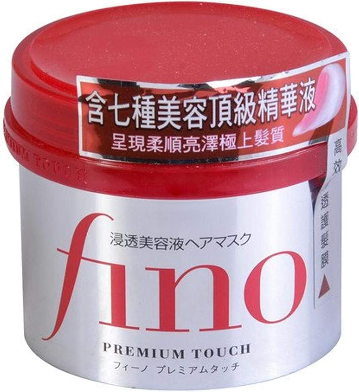 ماسک مو لمسی پرمیوم Fino Shiseido