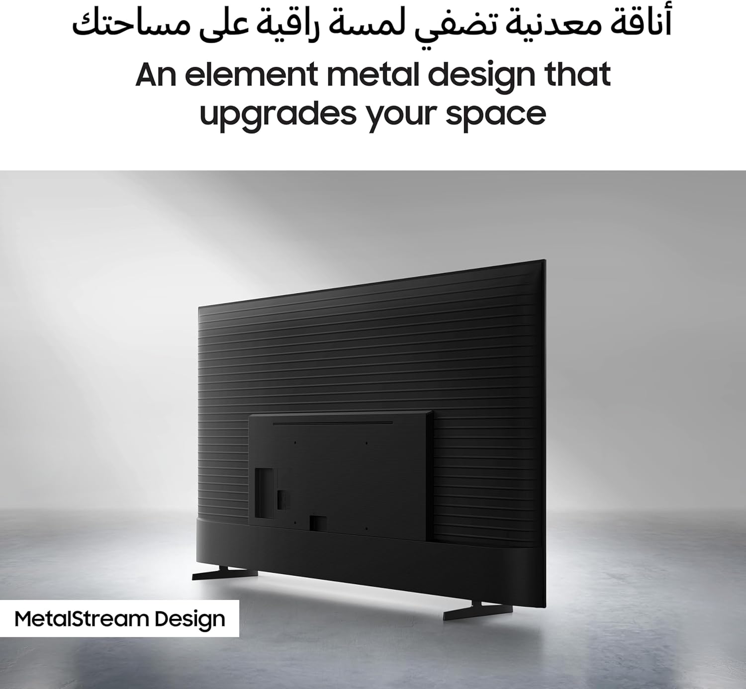 تلویزیون سامسونگ 65 اینچ سری Crystal UHD مدل UA65U8000FUXZN