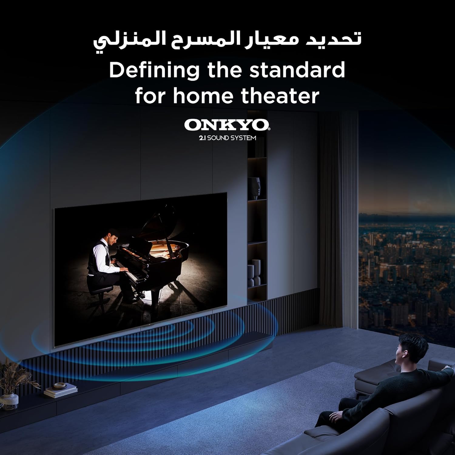 تلویزیون تی‌سی‌ال 65 اینچ QD-Mini LED مدل 65C6K