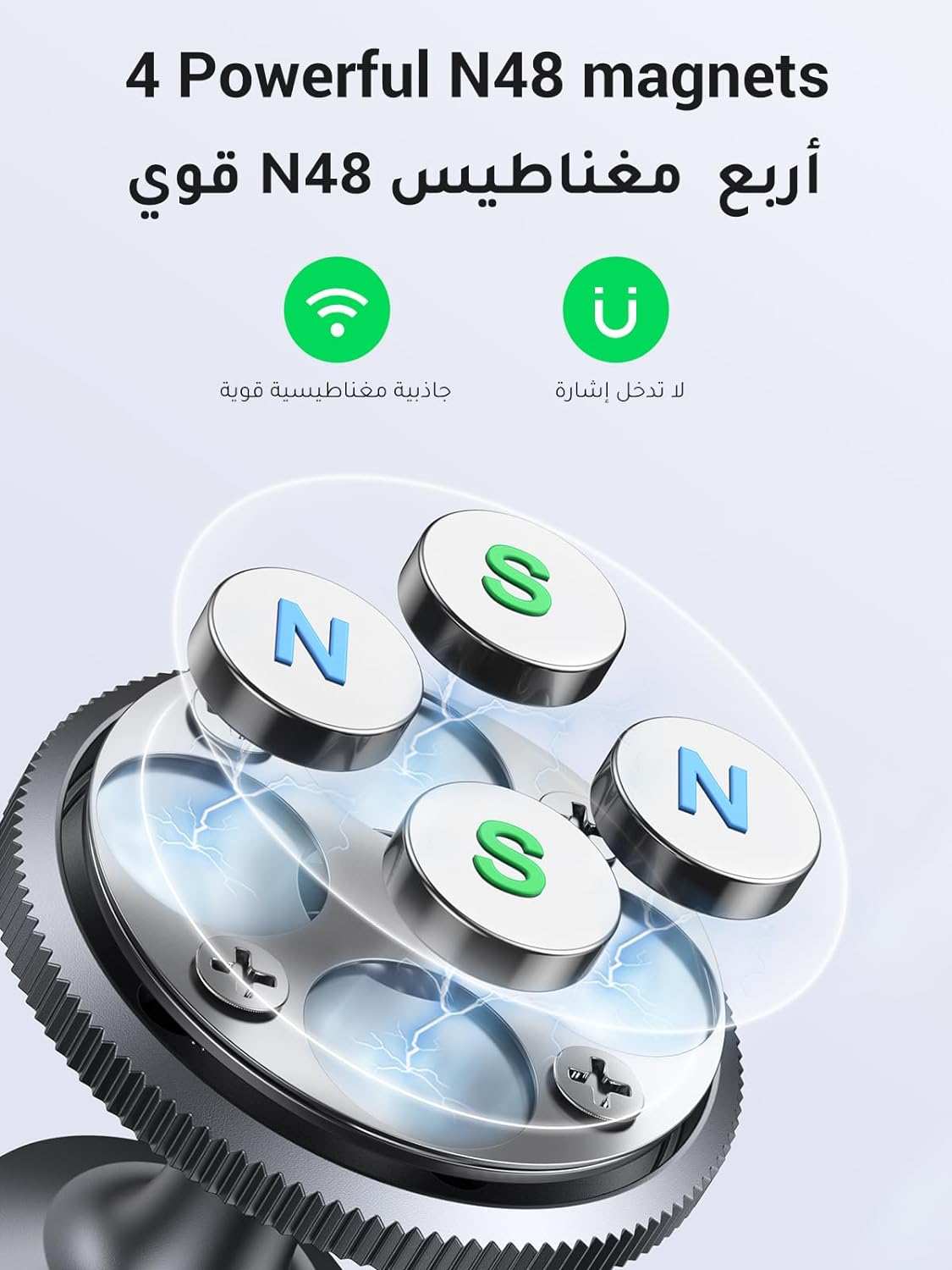 پایه نگهدارنده موبایل Ugreen