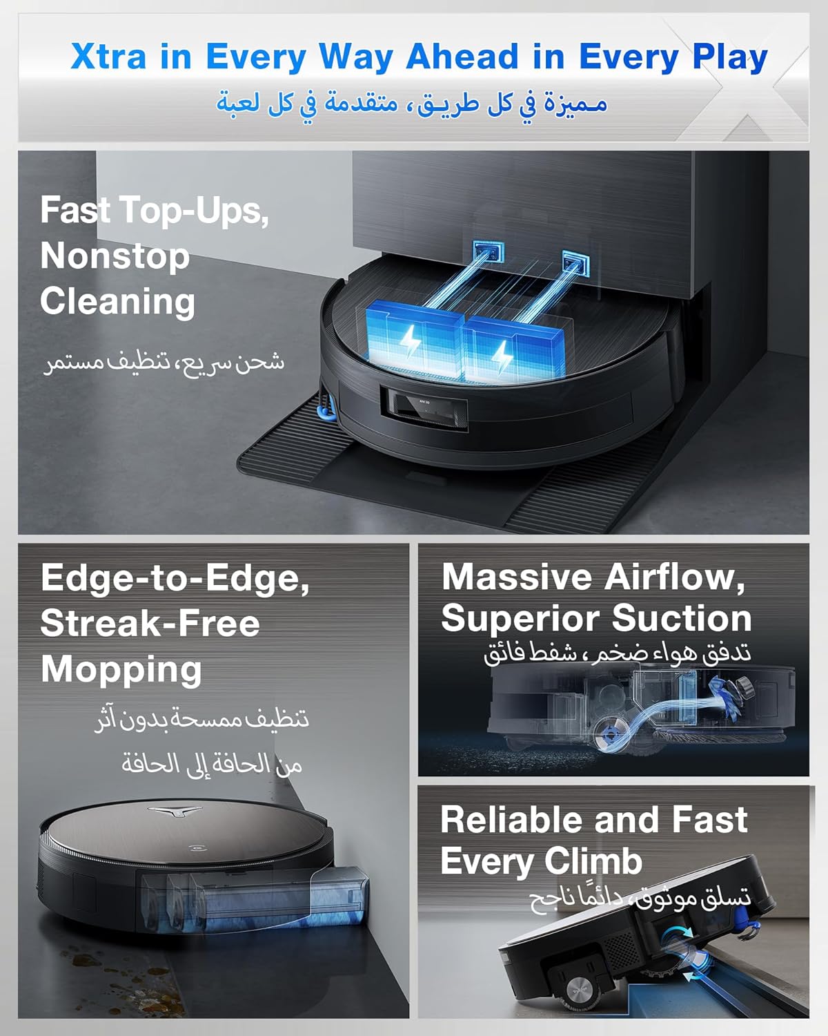 جاروبرقی رباتیک ECOVACS X11 Pro با ZeroTangle و تی بازشونده