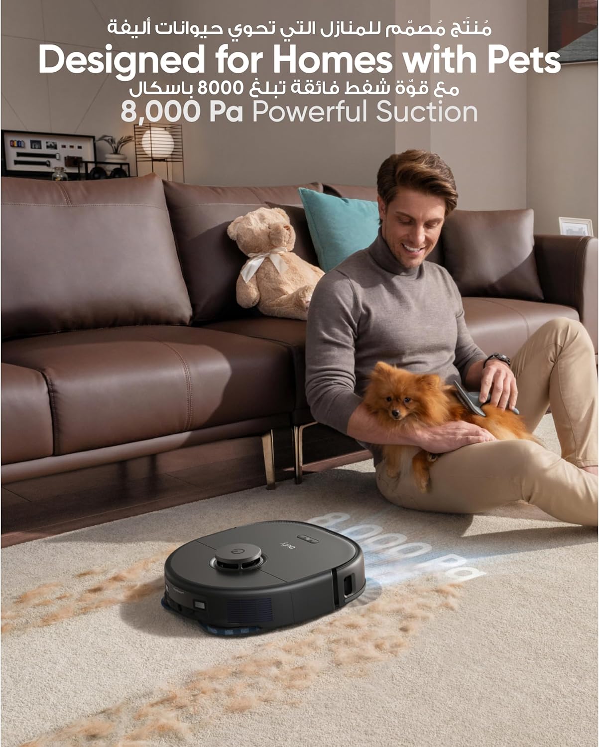 جاروبرقی رباتیک eufy مدل Auto‑Lift Mop