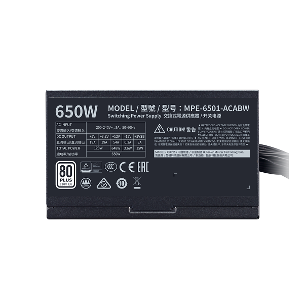 پاور کولرمستر مدل MWE 650W WHITE 230V V2
