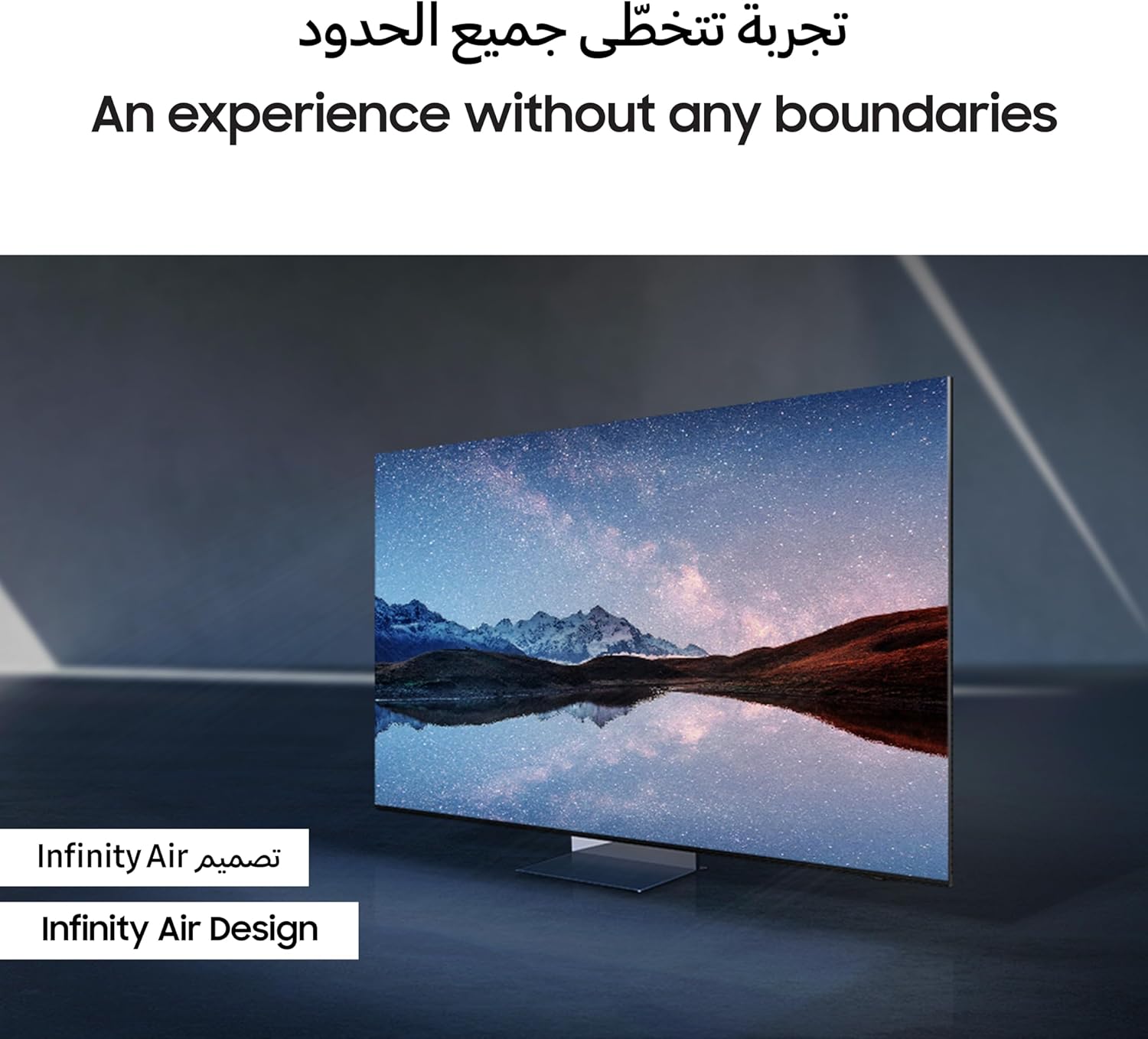 تلویزیون سامسونگ  85 اینچ سری QN900 مدل QA85QN900DUXZN