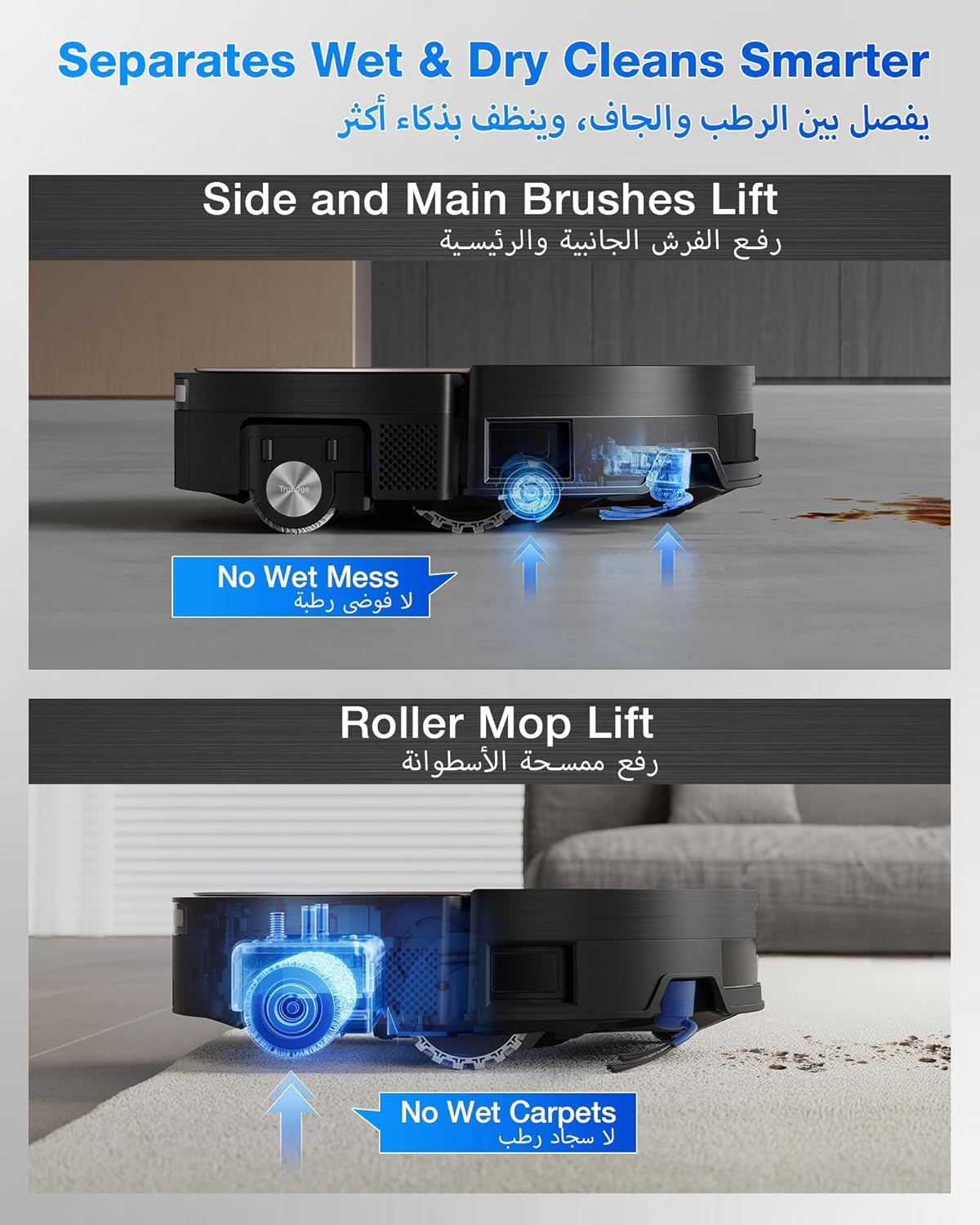 جاروبرقی رباتیک ECOVACS X11 Pro با ZeroTangle و تی بازشونده