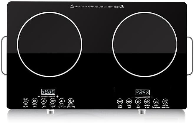 اجاق برقی دوشعله XVersion 7000W