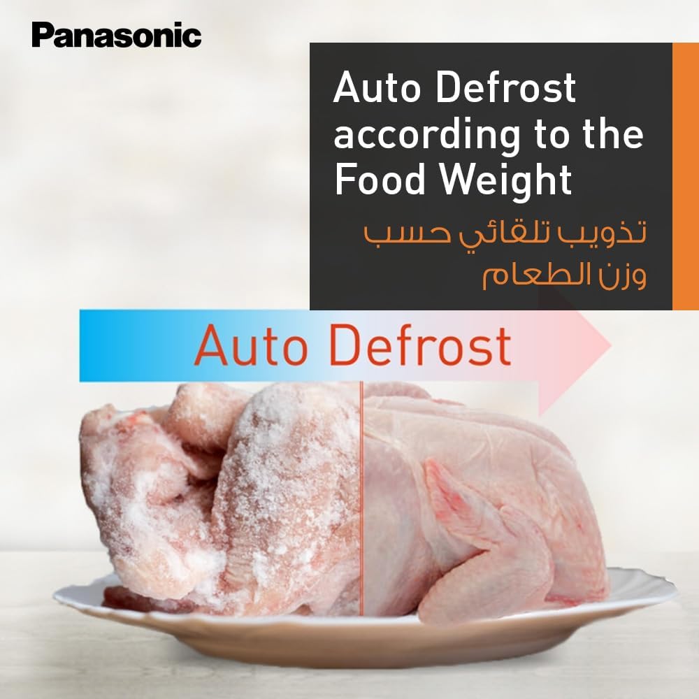 مایکروویو Panasonic  مدل ‎NN-CD67