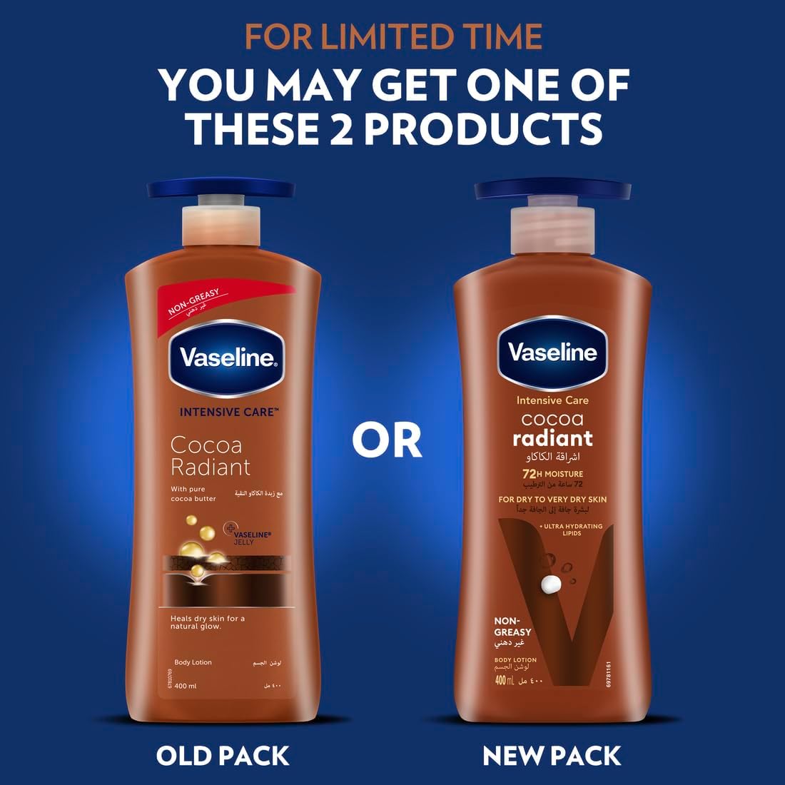 لوسیون بدن Vaseline کاکائویی۲ عددی 400ml