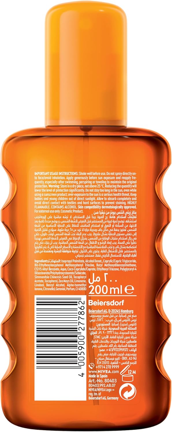 اسپری روغن برنزه کننده NIVEA SUN حجم 200ml