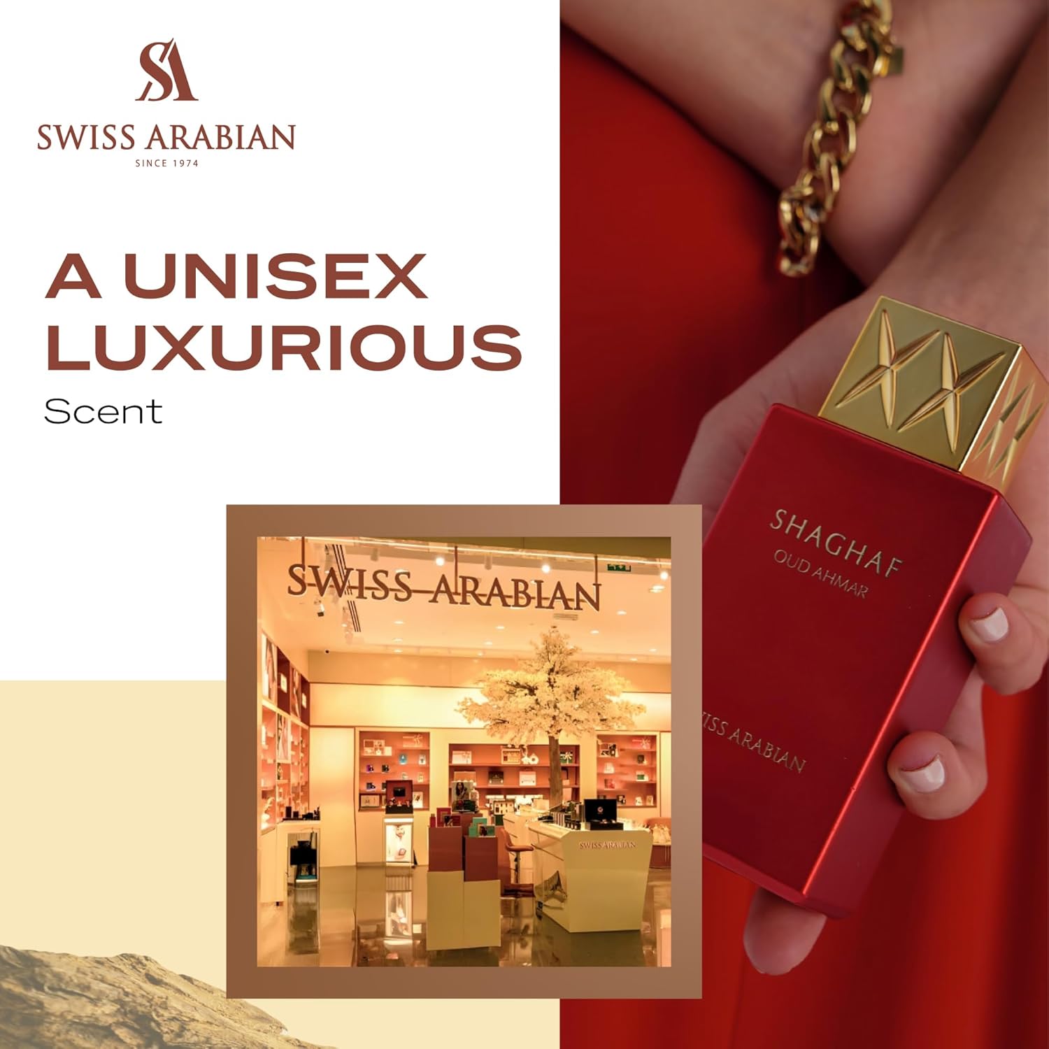 ادکلن ادو پرفیوم Swiss Arabian حجم 75ml