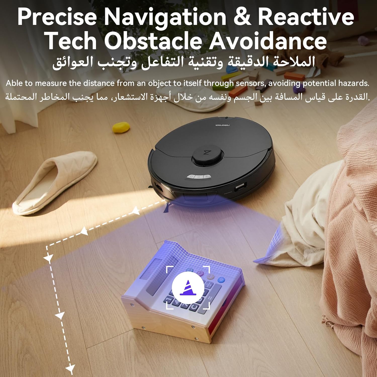 جاروبرقی رباتیک Roborock مدل S7 Max Ultra