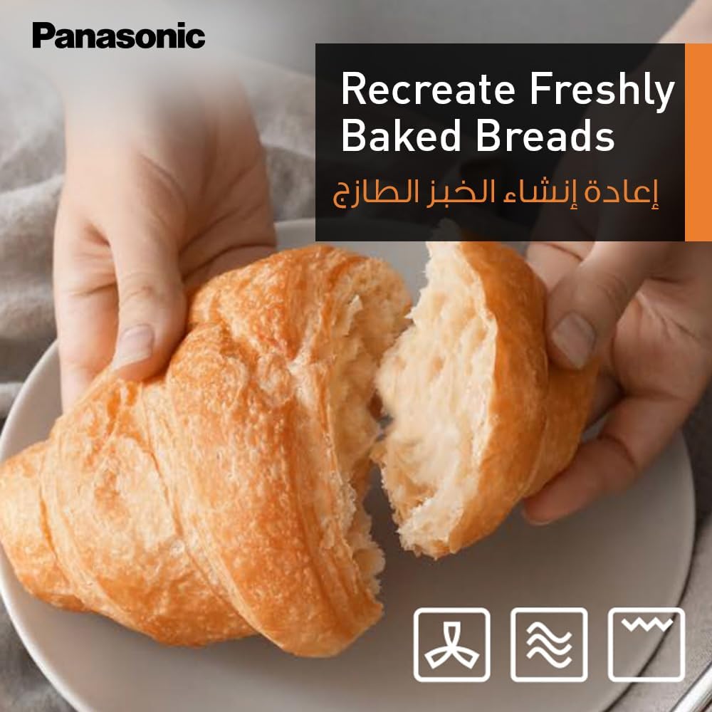 مایکروویو Panasonic  مدل ‎NN-CD67