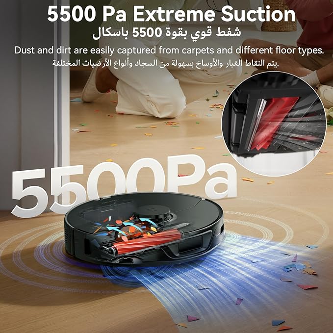 جاروبرقی رباتیک Roborock مدل S7 Max Ultra