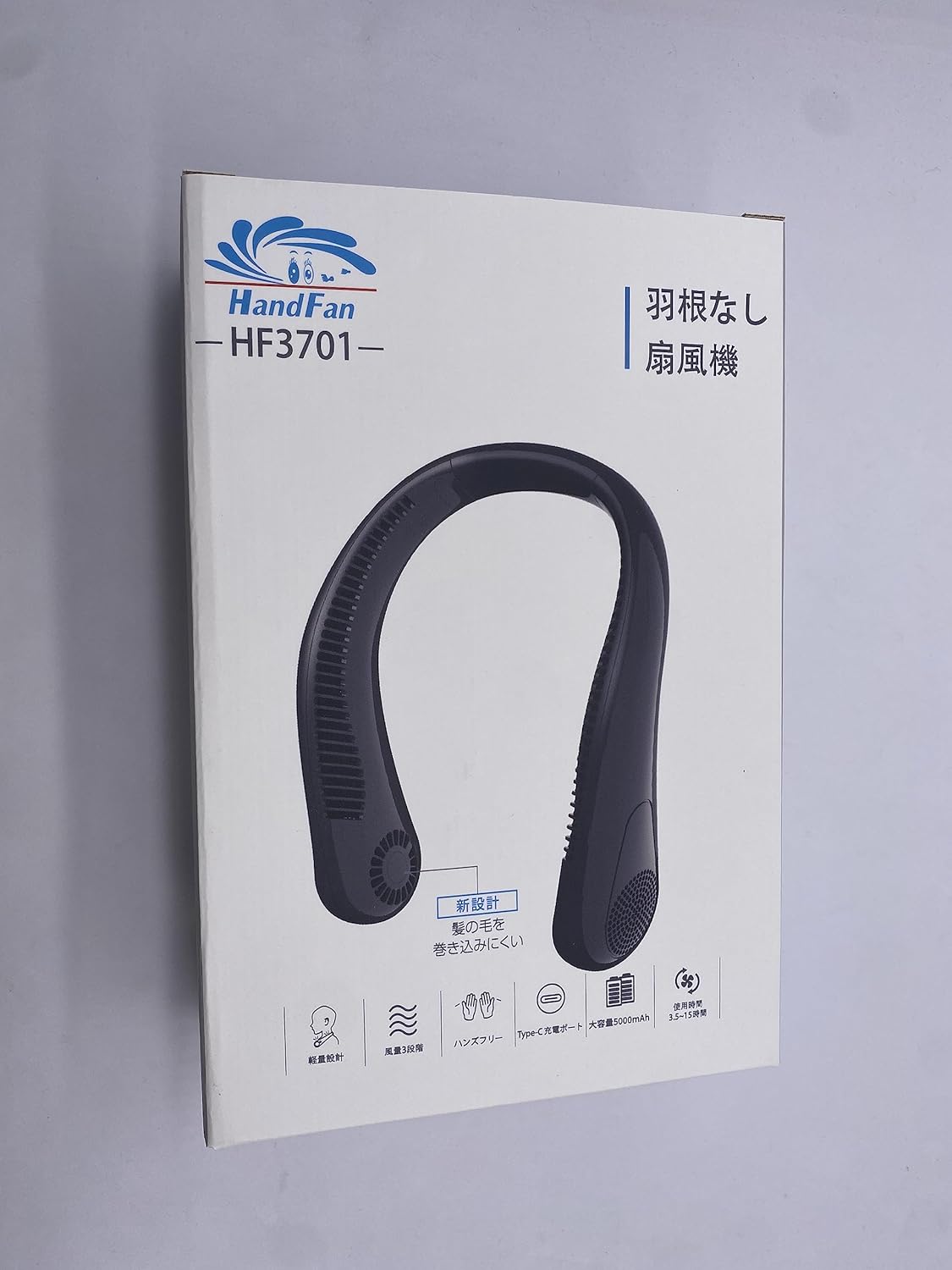 پنکه گردنی شارژی HandFan  مدل 5000mAh