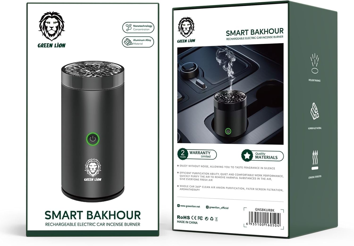 بخورسوز برقی ماشین Green Lion Smart Bakhour قابل شارژ