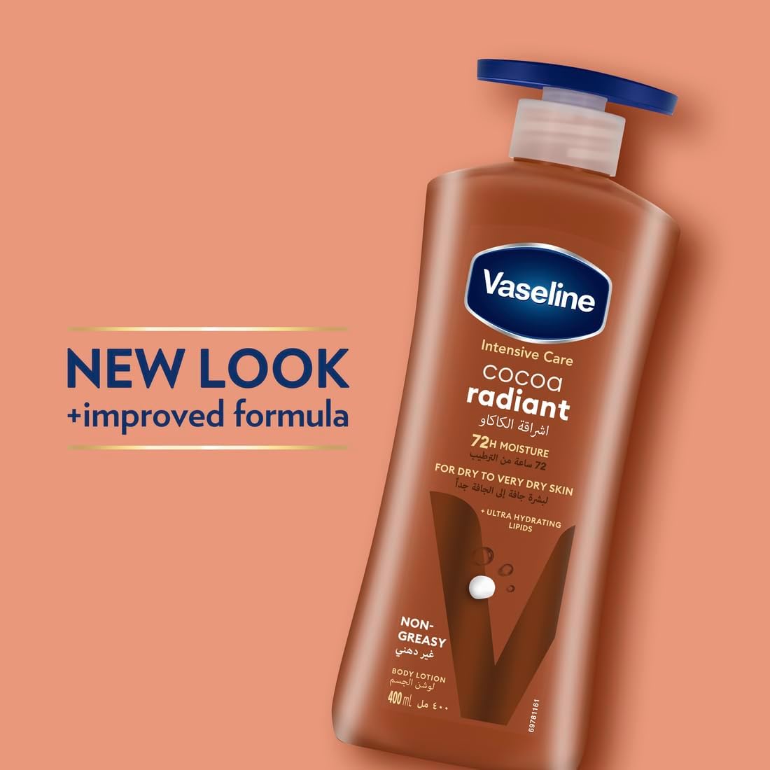 لوسیون بدن Vaseline کاکائویی۲ عددی 400ml