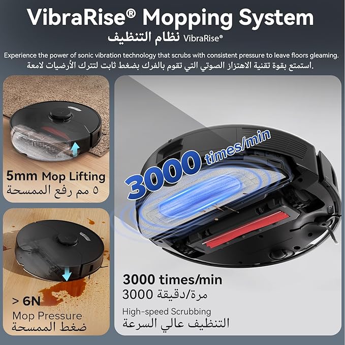 جاروبرقی رباتیک Roborock مدل S7 Max Ultra