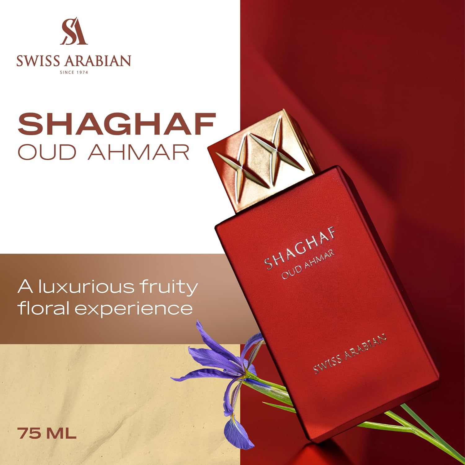 ادکلن ادو پرفیوم Swiss Arabian حجم 75ml
