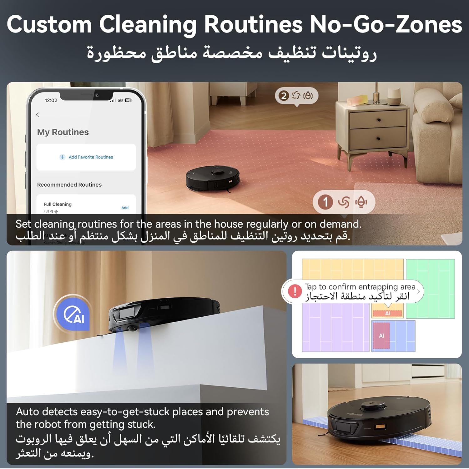 جاروبرقی رباتیک Roborock مدل S7 Max Ultra