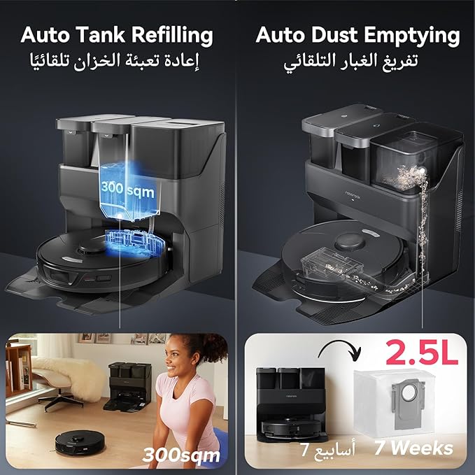 جاروبرقی رباتیک Roborock مدل S7 Max Ultra