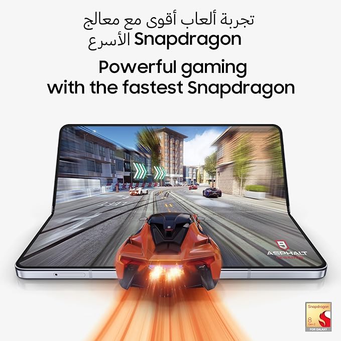 گوشی موبایل Samsung سامسونگ مدل Galaxy Z Fold 5 5G دوسیم کارت ظرفیت 256 گیگابایت و رم 12 گیگابایت