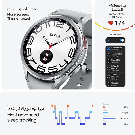 ساعت هوشمند Samsung سامسونگ مدل Galaxy Watch6 Classic 47mm