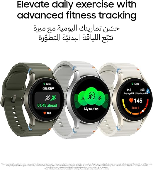 ساعت هوشمند Samsung سامسونگ مدل Galaxy Watch7 44mm