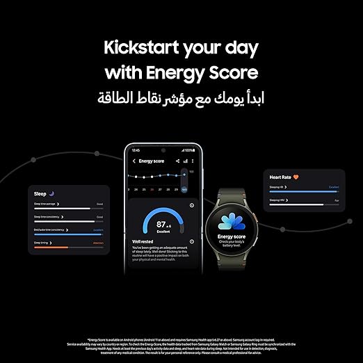 ساعت هوشمند Samsung سامسونگ مدل Galaxy Watch7 44mm