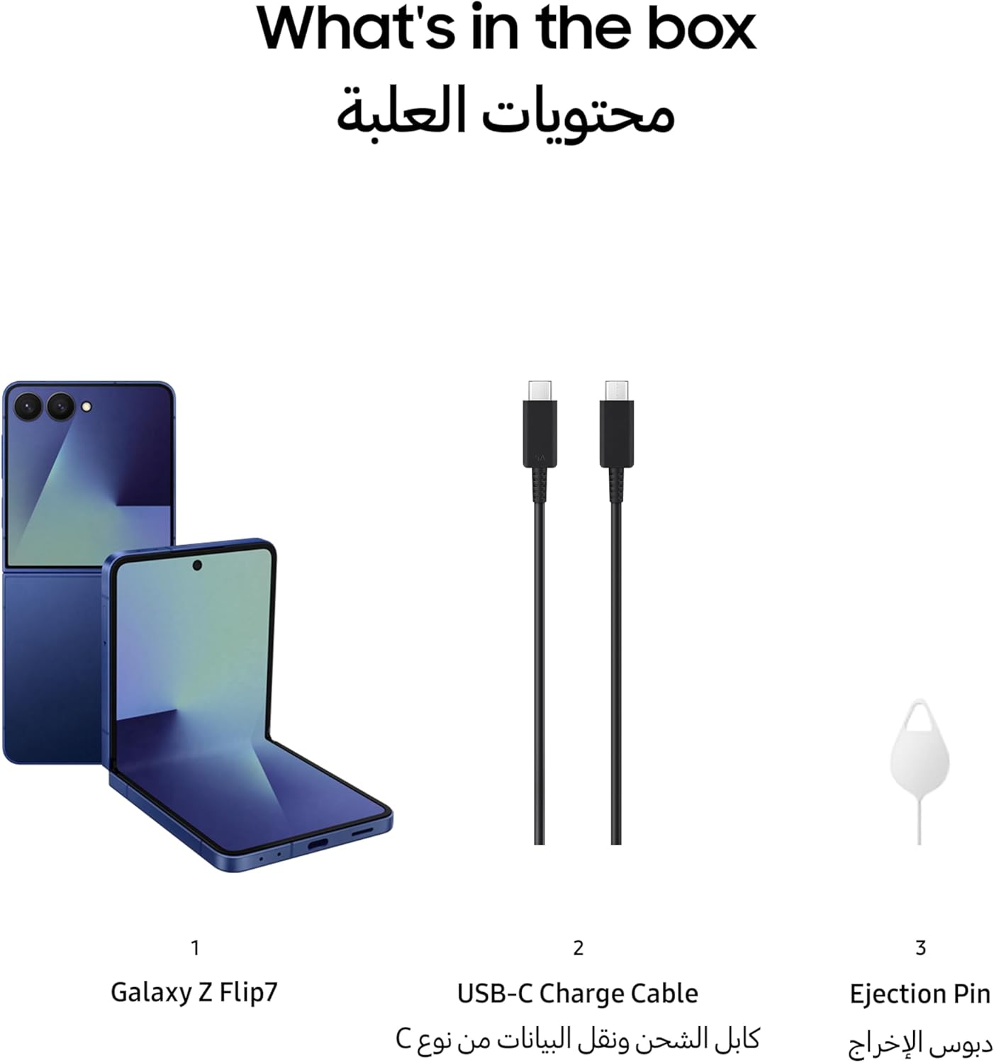 گوشی موبایل سامسونگ مدل Galaxy Z Flip 7 5G ظرفیت 256 گیگابایت و رم 12 گیگابایت