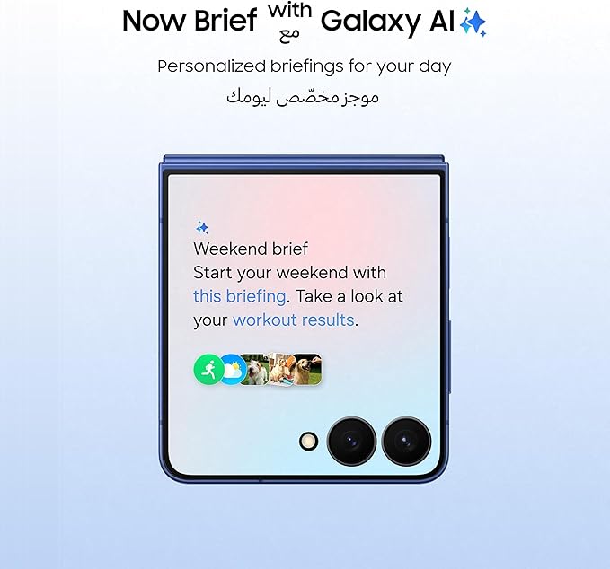 گوشی موبایل سامسونگ مدل Galaxy Z Flip 7 5G ظرفیت 256 گیگابایت و رم 12 گیگابایت