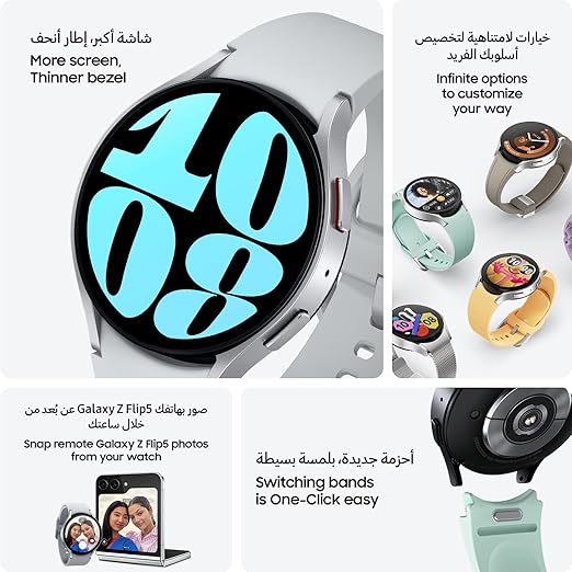 ساعت هوشمند سامسونگ مدل Galaxy Watch6 44mm