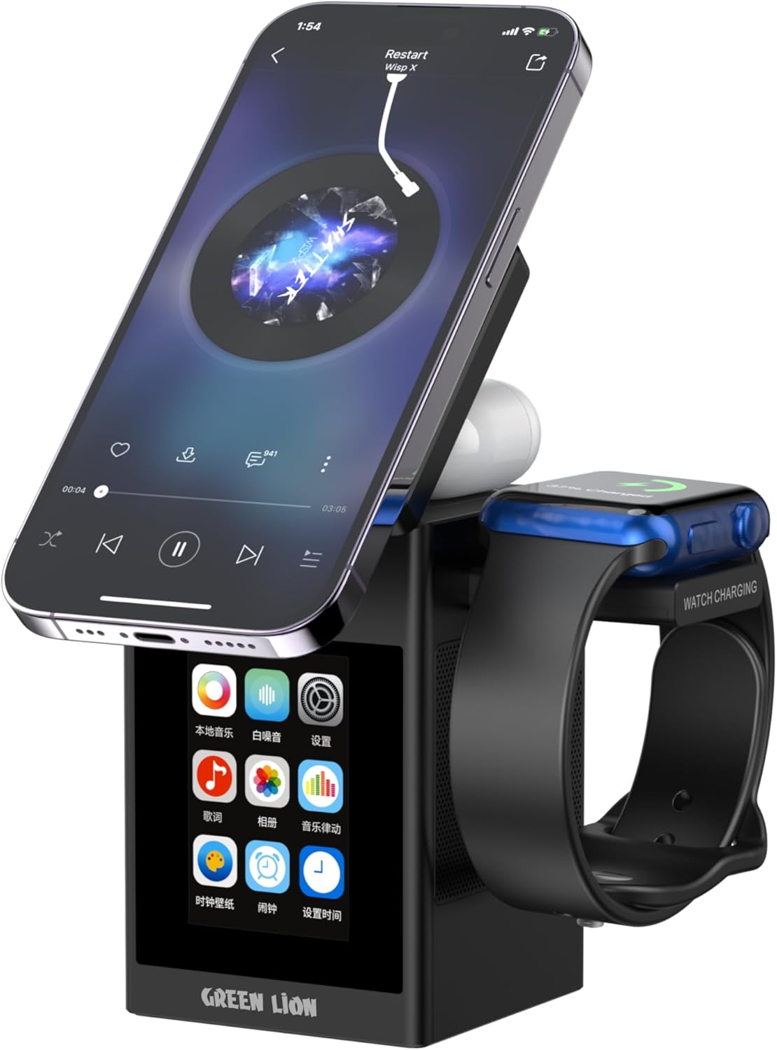 شارژر بی‌سیم هوشمند Green Lion همه‌کار‌