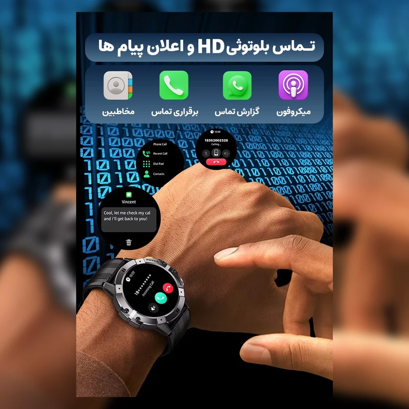 ساعت هوشمند بلولاین مدل C29 46mm