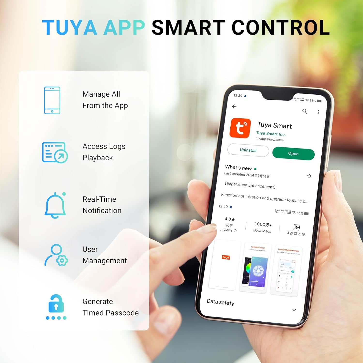 قفل هوشمند Xmart با اثرانگشت و ورود بدون کلید